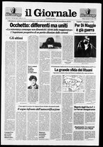 giornale/CFI0438329/1990/n. 59 del 11 marzo